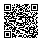 HPE 960GB SATA 6G Mixed Use SFF BC PM897 SSD