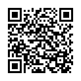 HPE DL380 SFF Smart Array HBA H200/P400 Series SAS Cable Kit